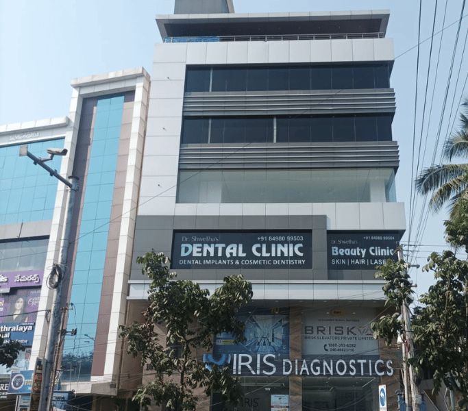 Dental Clinic In Mehdipatanam